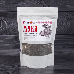 Мука черного кунжута 250гр